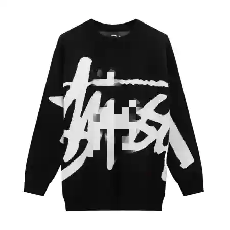 Stussy