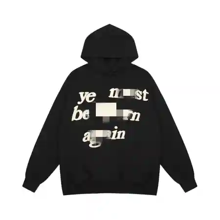 Ye Must Be Born Again