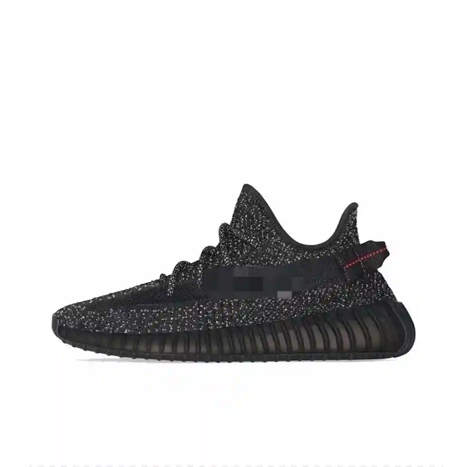 Adidas Yeezy 350v